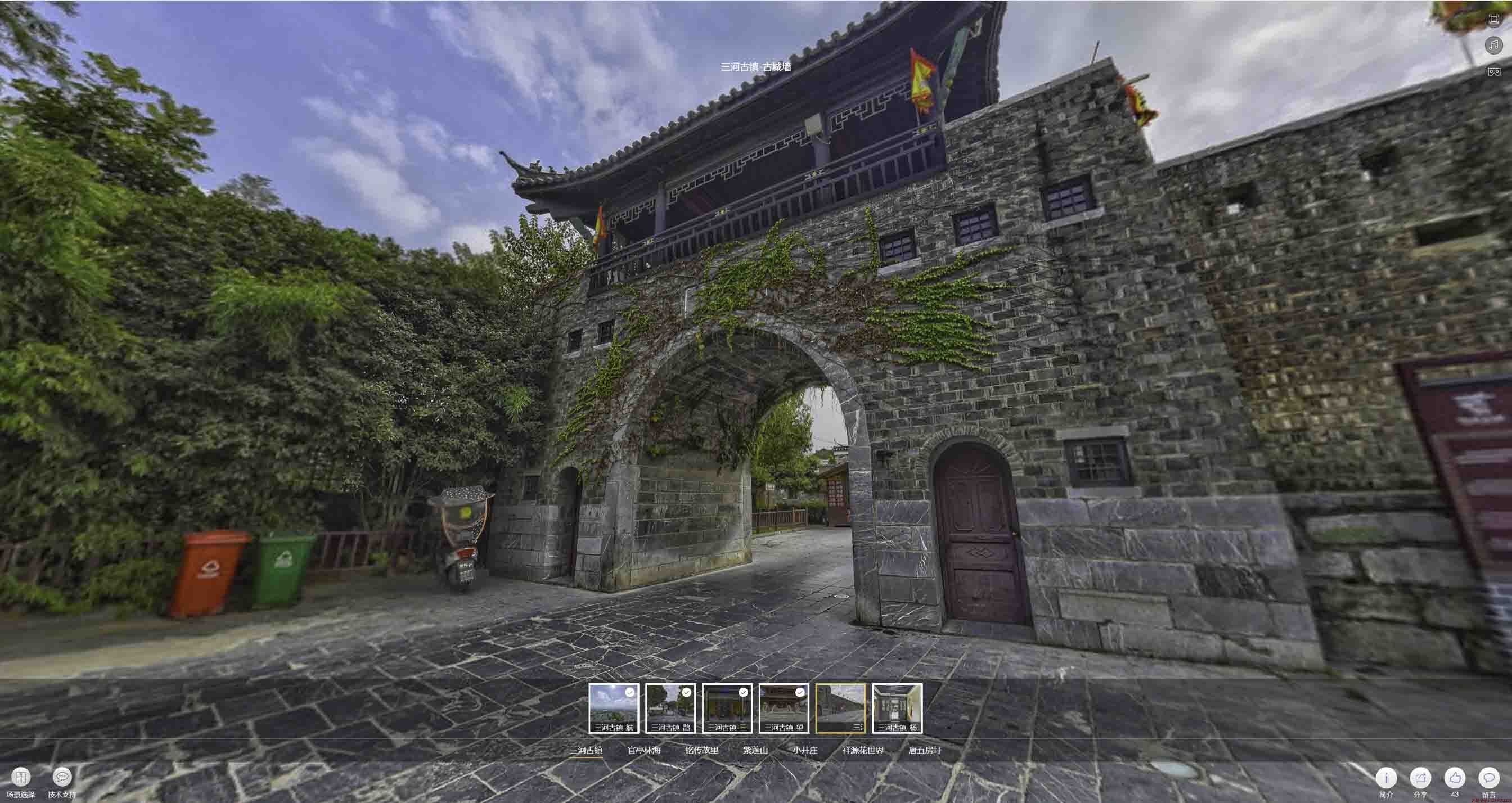 望都全景拍摄技巧：捕捉完美全景图像在手绘地图中的创意应用