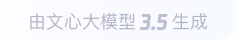 望都360全景影像与AR技术的结合：为用户带来前所未有的手绘地图体验